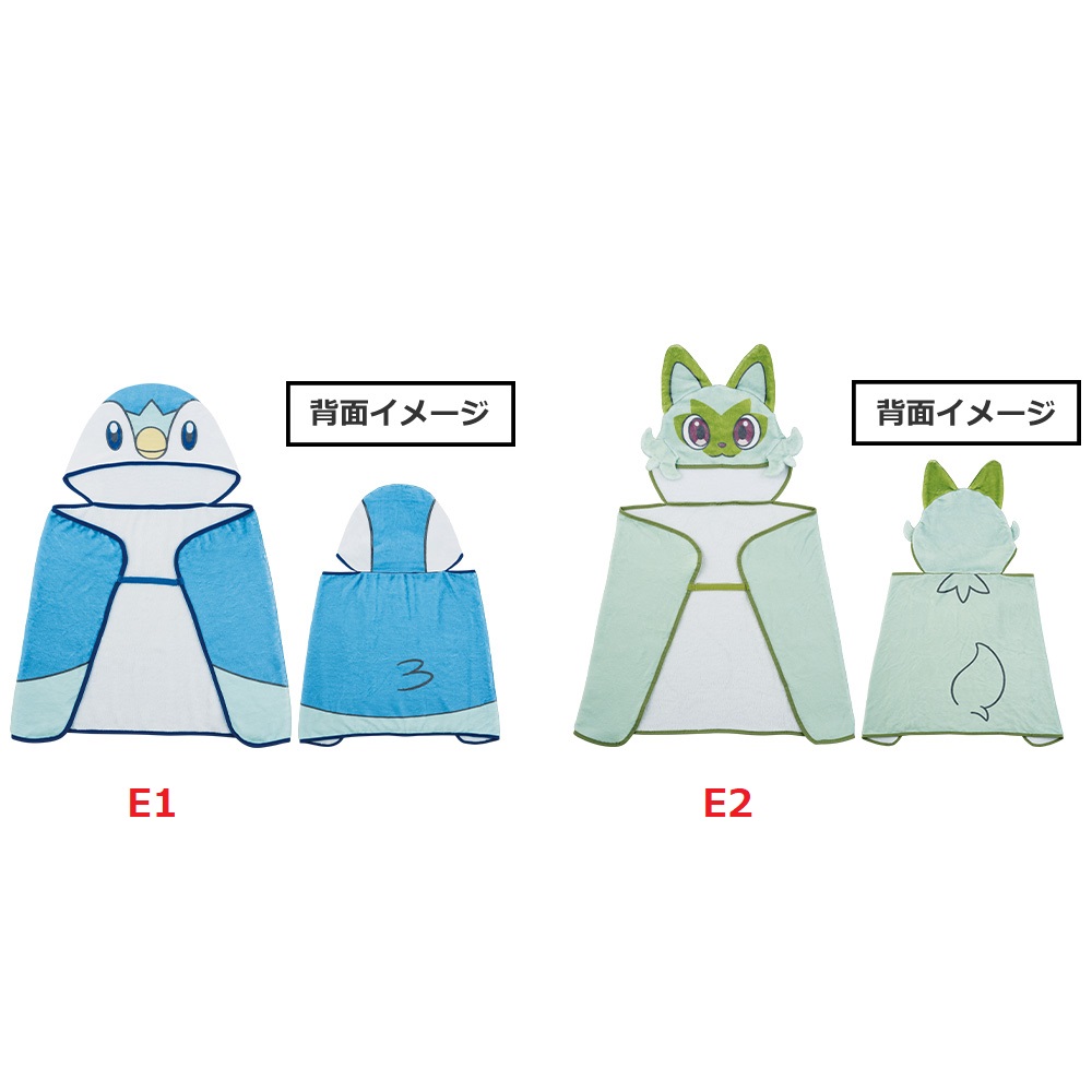 2024Pokémon CollectionくじA賞等身大ピカチュウ ぬいぐるみ 2024 Pokémon Collection くじ ～Welcome to the Pokémon House