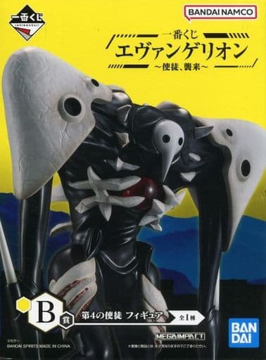 一番くじ エヴァンゲリオン ～使徒、襲来～ D賞 葛城ミサト フィギュア　6点 ICHIBAN-KUJI】一番くじ エヴァンゲリオン ～使徒 、襲来～D賞
