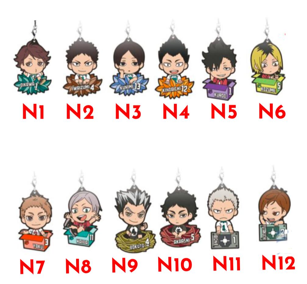 楽天市場】一番くじ ハイキュー!!〜宿命の対決！烏野VS青葉城西 K賞