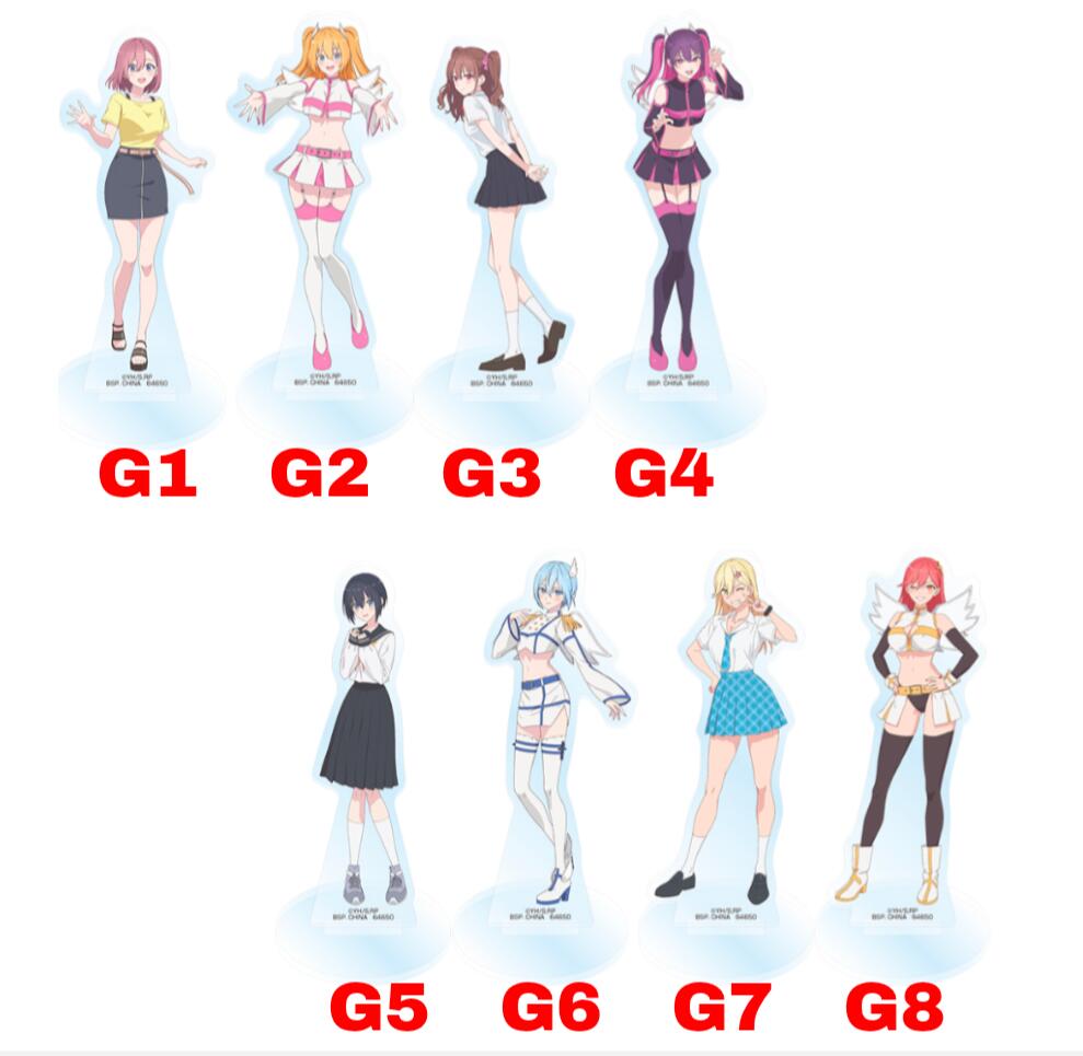 楽天市場】一番くじ ブルーアーカイブ vol.2 G賞 ちょこのっこ