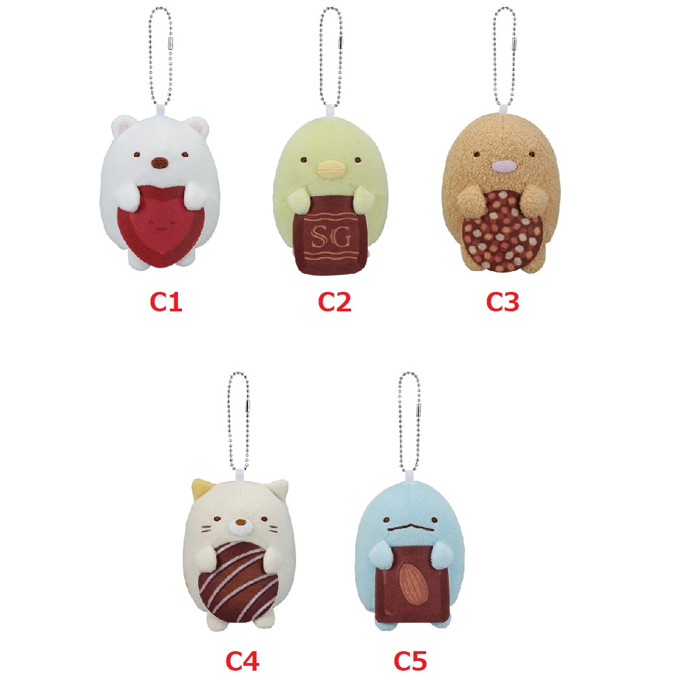 楽天市場】一番くじ お文具といっしょ 〜のんびり喫茶〜 C賞 喫茶