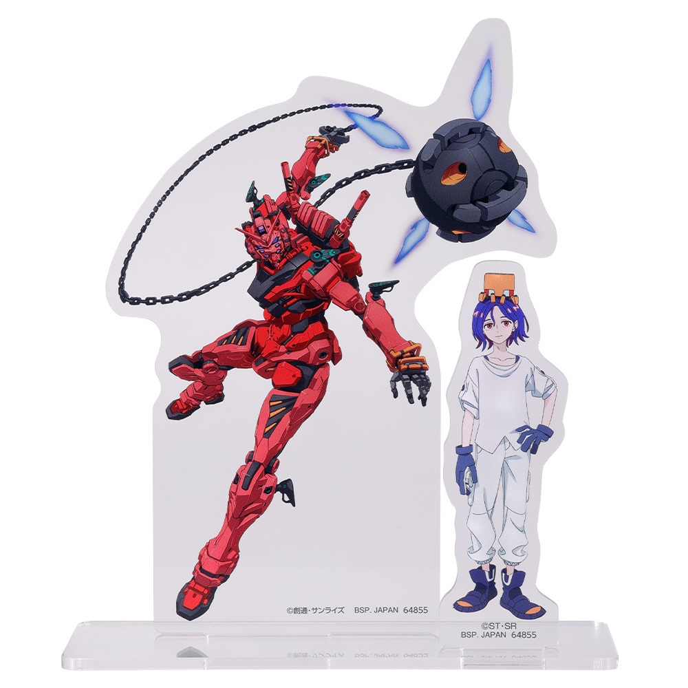 楽天市場】一番くじ 機動戦士Gundam GQuuuuuuX vol.2 A賞 アマテ