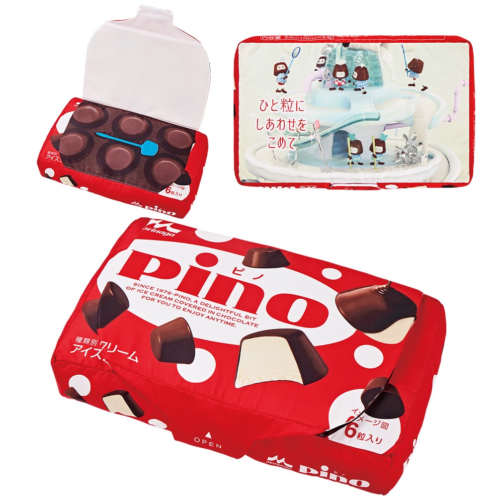 一番くじ 森永乳業 Pino（ピノ）　ラストワン賞 Pinoクッション ラストワンver.