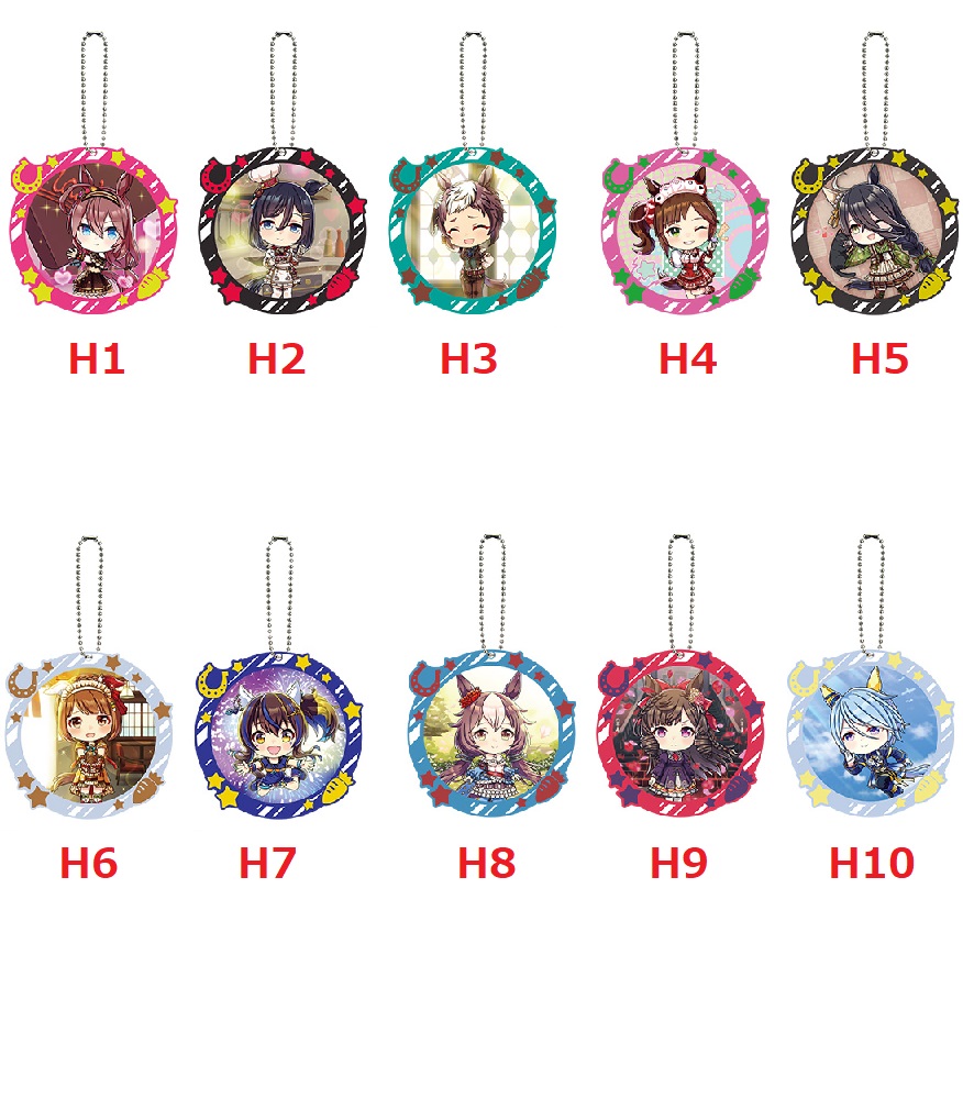 一番くじ ウマ娘 プリティーダービー 11弾 H賞 フルカラーラバーチャーム　全10種　単品販売