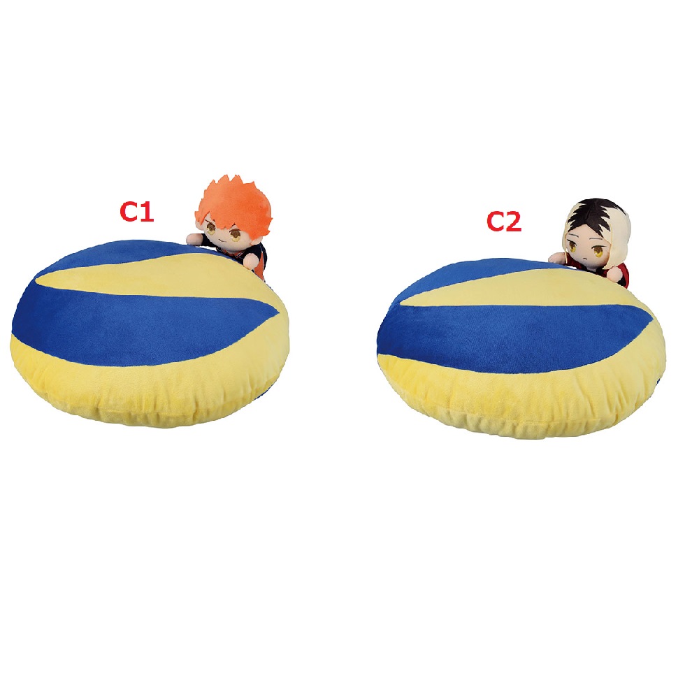 一番くじ 劇場版ハイキュー!! ゴミ捨て場の決戦２　C賞 とびつきクッション 全２種　単品販売