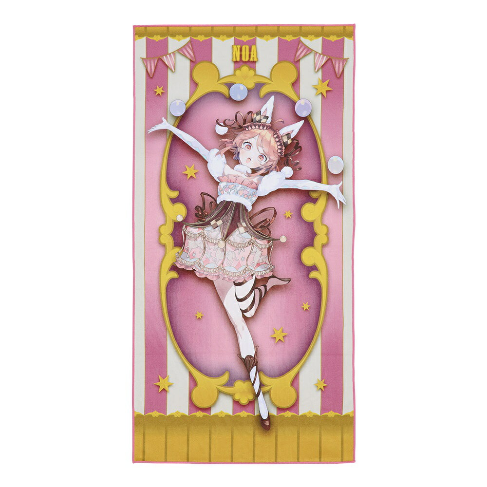 一番くじ カラフルピーチ Graceful Circus C賞 じゃぱぱ ビッグタオル