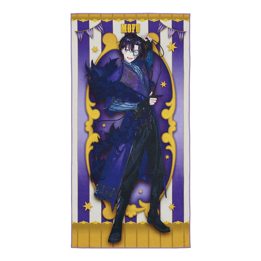 一番くじ カラフルピーチ Graceful Circus K賞 もふ ビッグタオル