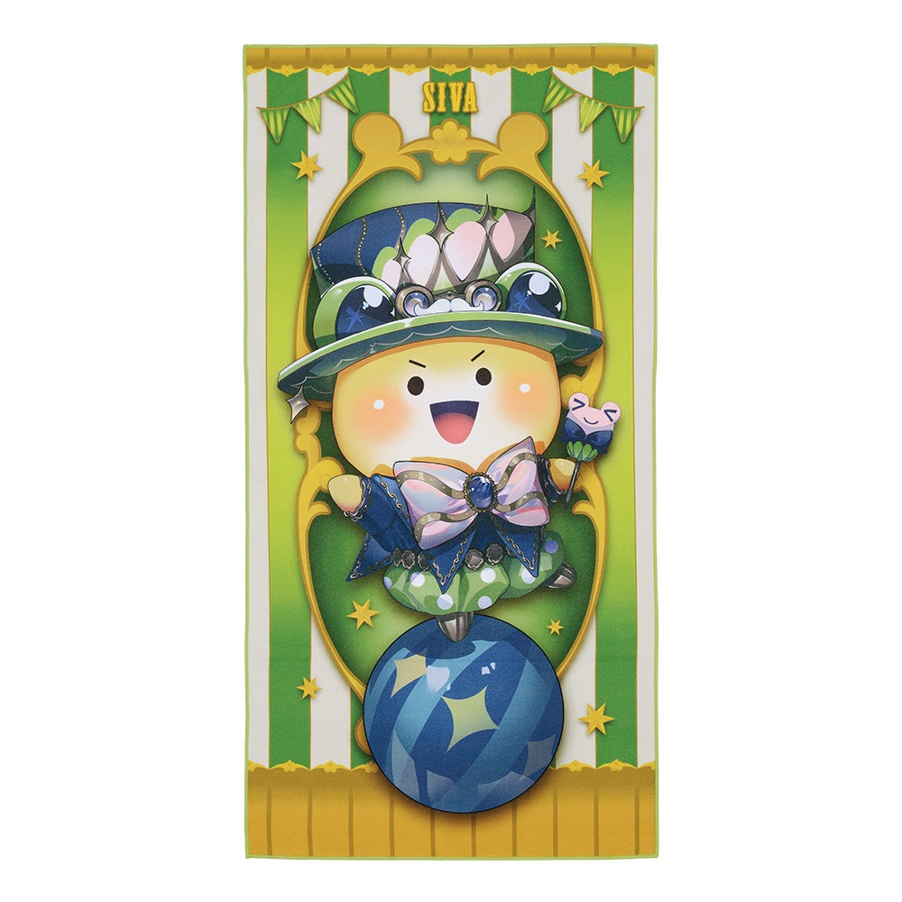 一番くじ カラフルピーチ Graceful Circus M賞 シヴァ ビッグタオル