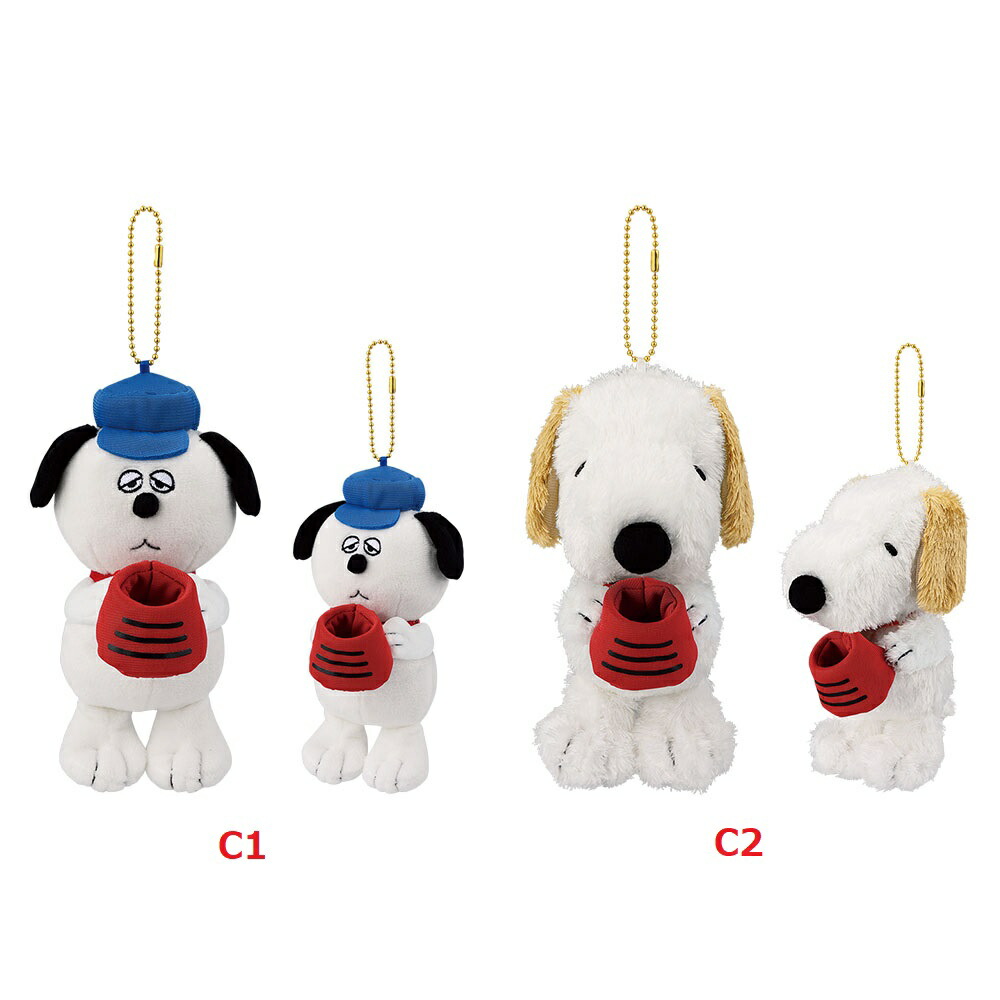 一番くじ PEANUTS ~SNOOPY & SIBLINGS~　C賞 ちらりんフレンズ ぬいぐるみマスコット ~OLAF & ANDY~