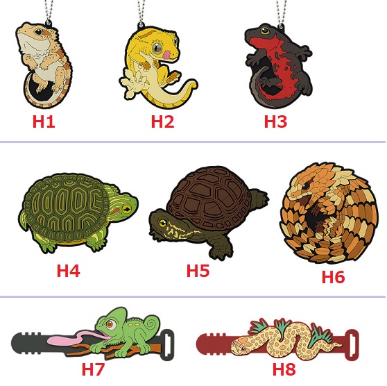 楽天市場】一番くじ 爬虫類＆両生類～Tiny Friends～ ラストワン