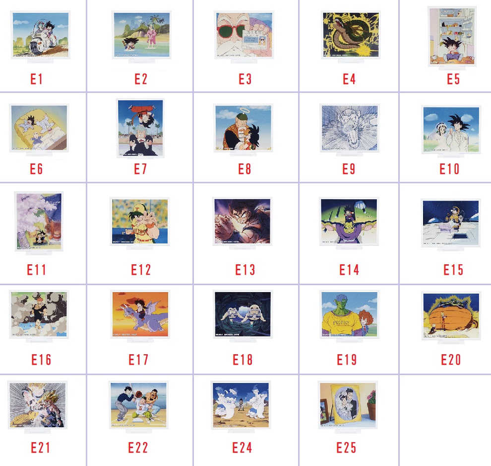 ドラゴンボール E賞 絵画アクリルスタンド ドラゴンボール E賞 絵画アクリルスタンド 未開封／4個セット