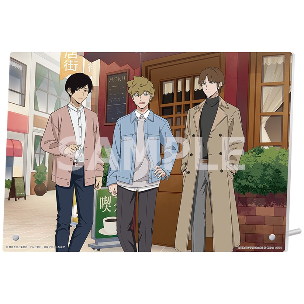 楽天市場】一番くじ ワールドトリガー 境界を超えろ、それぞれの