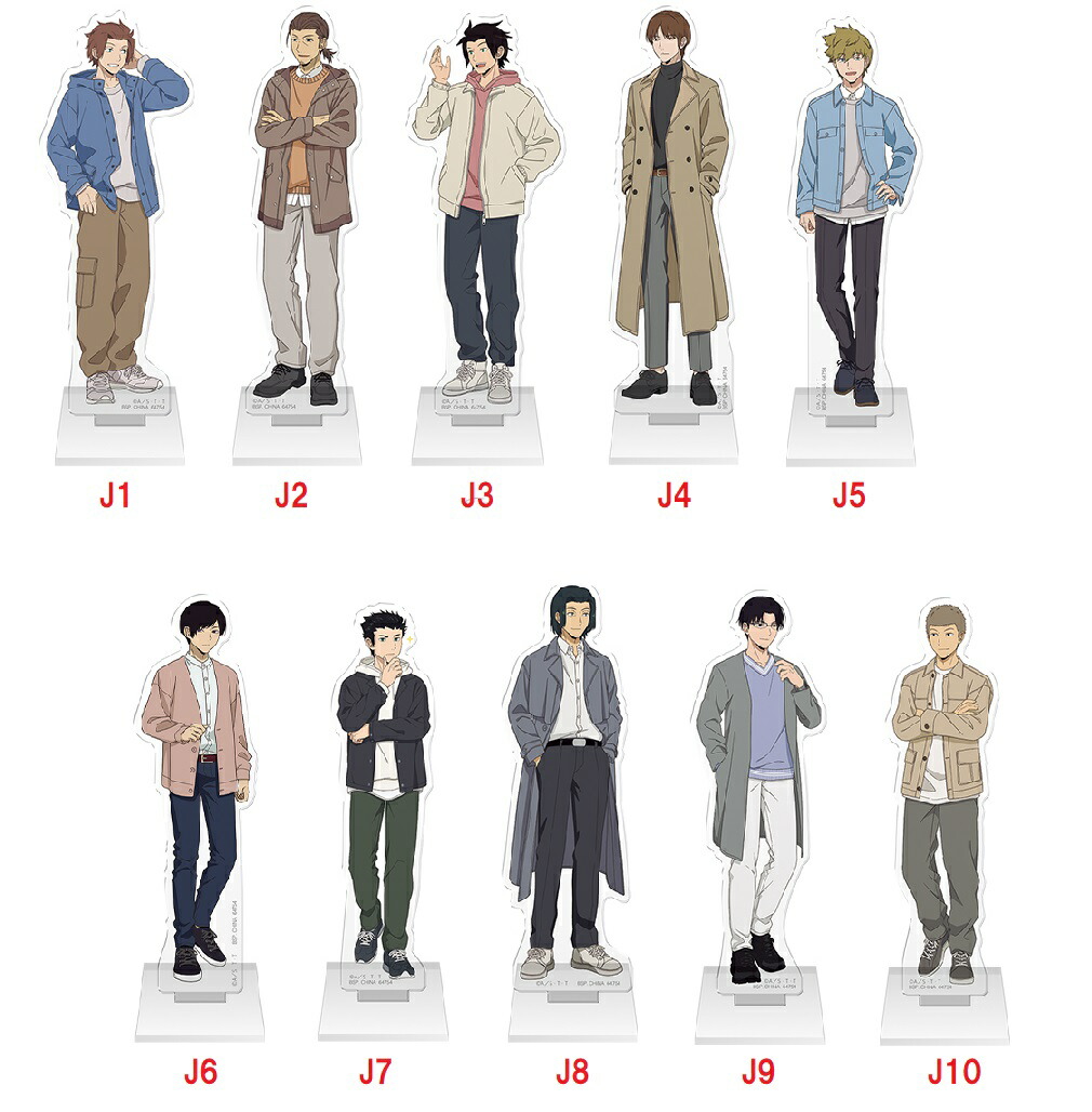 新品未開封！ 超レア！ ワールドトリガー フィギュア 空閑 迅