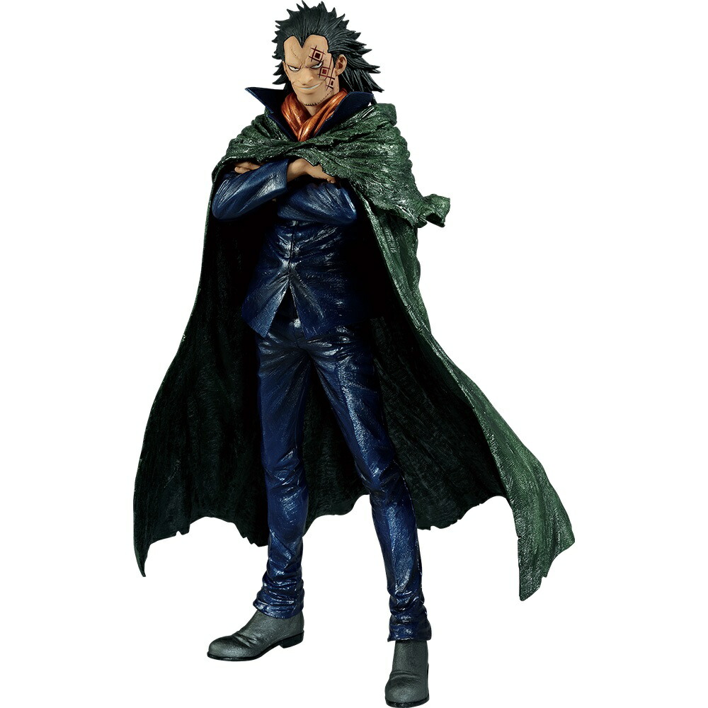 (新品未開封)ストレンジャーシングス一番くじラストワンA賞デモゴルゴンフィギュア Amazon.co.jp: 一番くじ ストレンジャーシングス ラストワン賞
