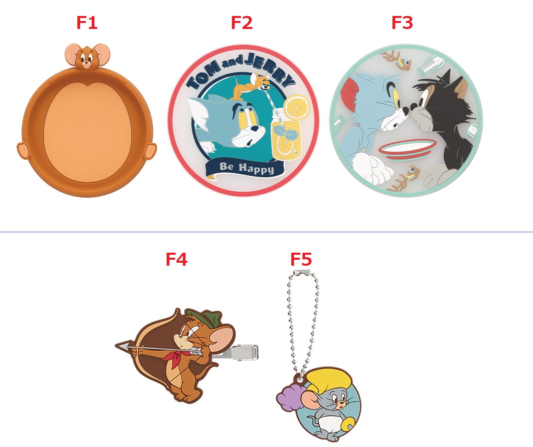 一番くじ A賞 トムジェリ トムとジェリー 85th Anniversary 一番くじ トムとジェリー 85th Anniversary」の全ラインナップ