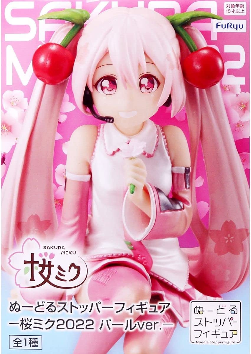 初音ミク　フィギュア　ぬーどるストッパーフィギュア　ロリポップ　28個 ぶくろて氏がデザインしたロリポップな『初音ミク』がぬーどる
