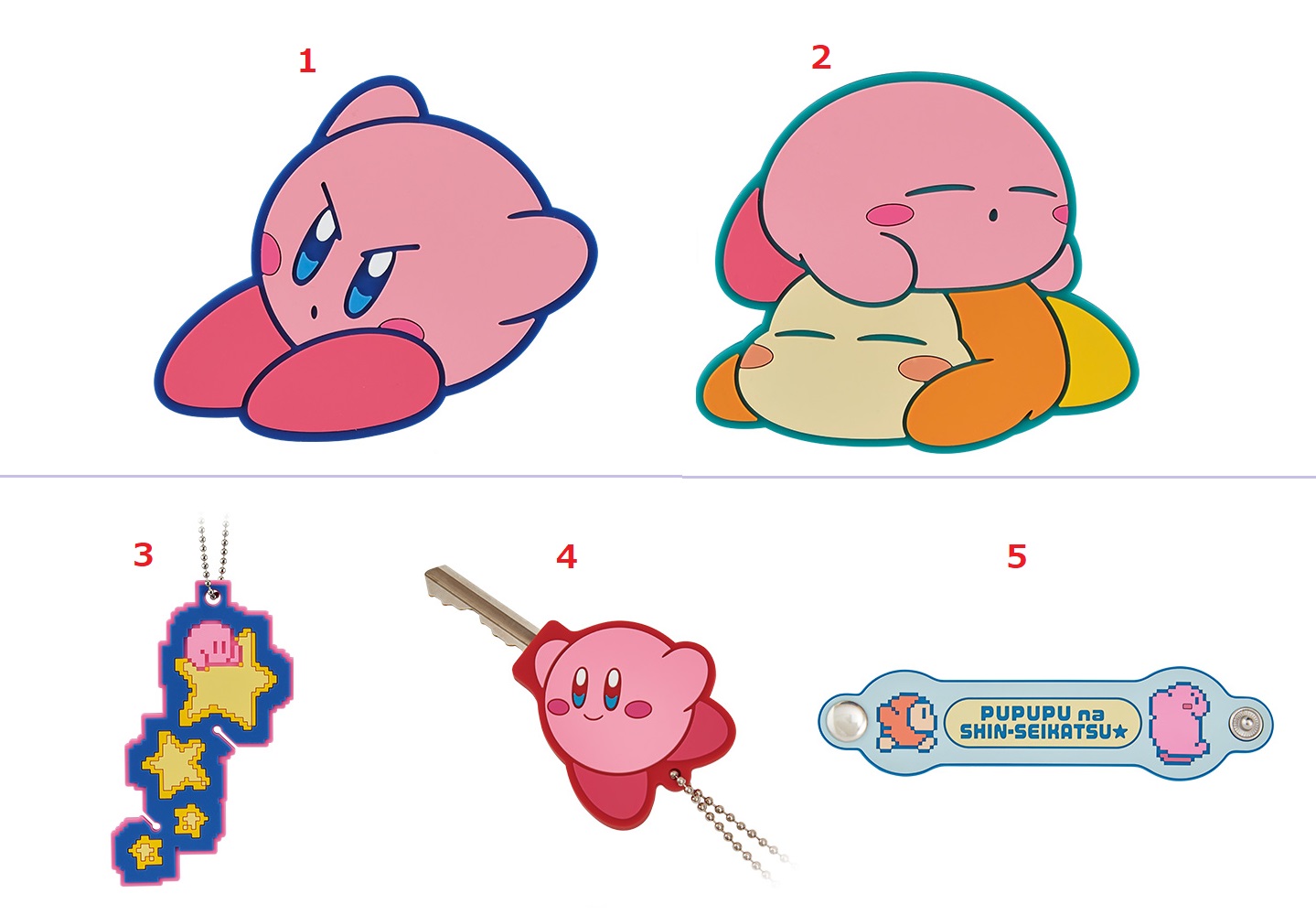 楽天市場】一番くじ 星のカービィ プププな いちにち☆ A賞 いって