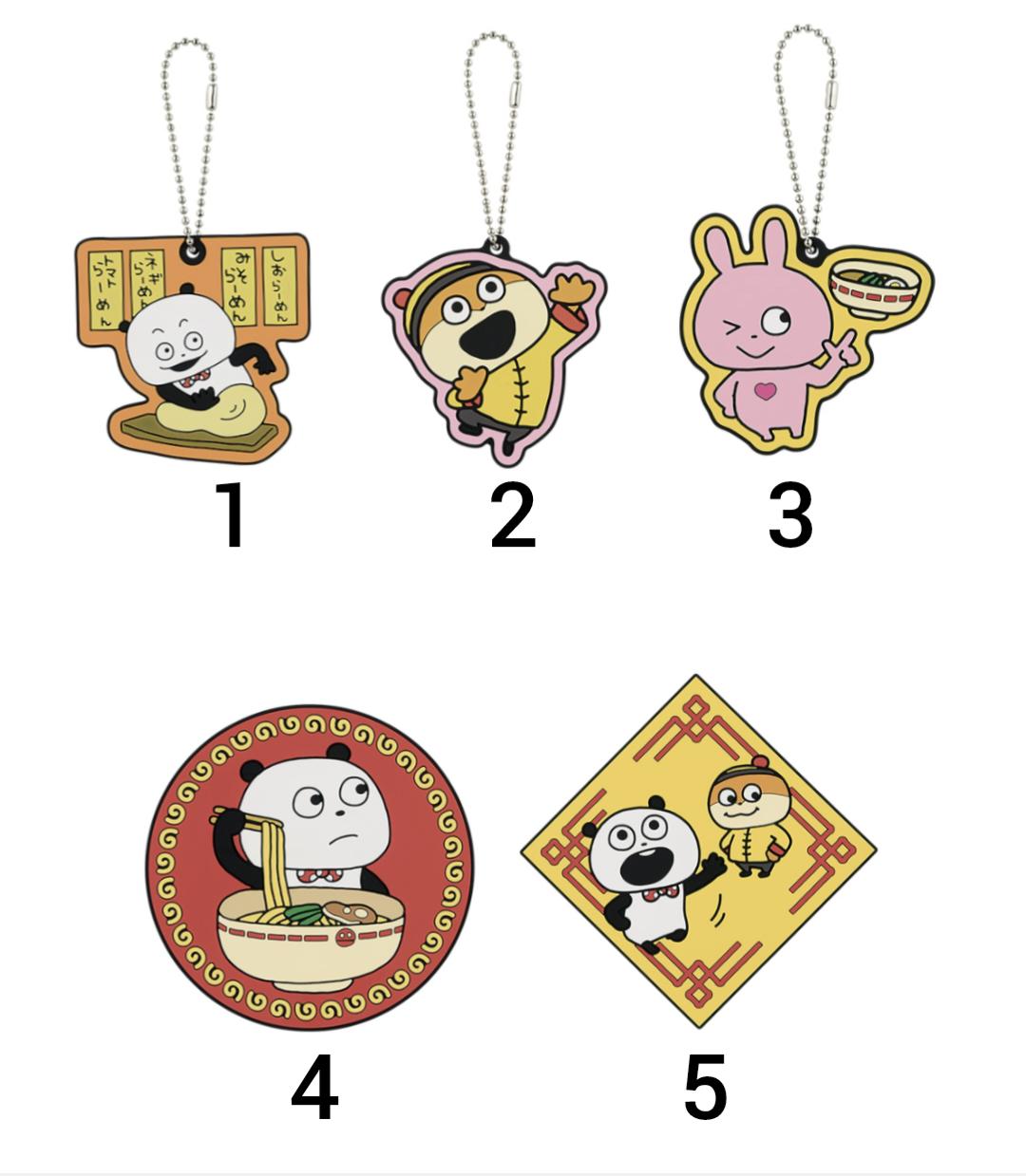 にしむらゆうじ　ダイカット　ポストカード　全11種　セット　新品未開封 完売品 牧場こねずみ にしむらゆうじ こねずみ ダイカットポスト