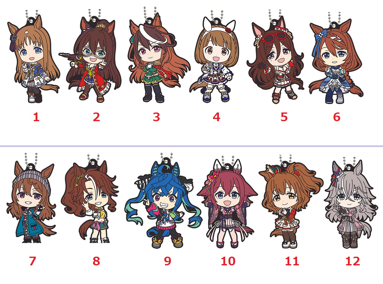 Amazon.co.jp: ウマ娘 きゅんきら ラバーストラップ 9点 セット