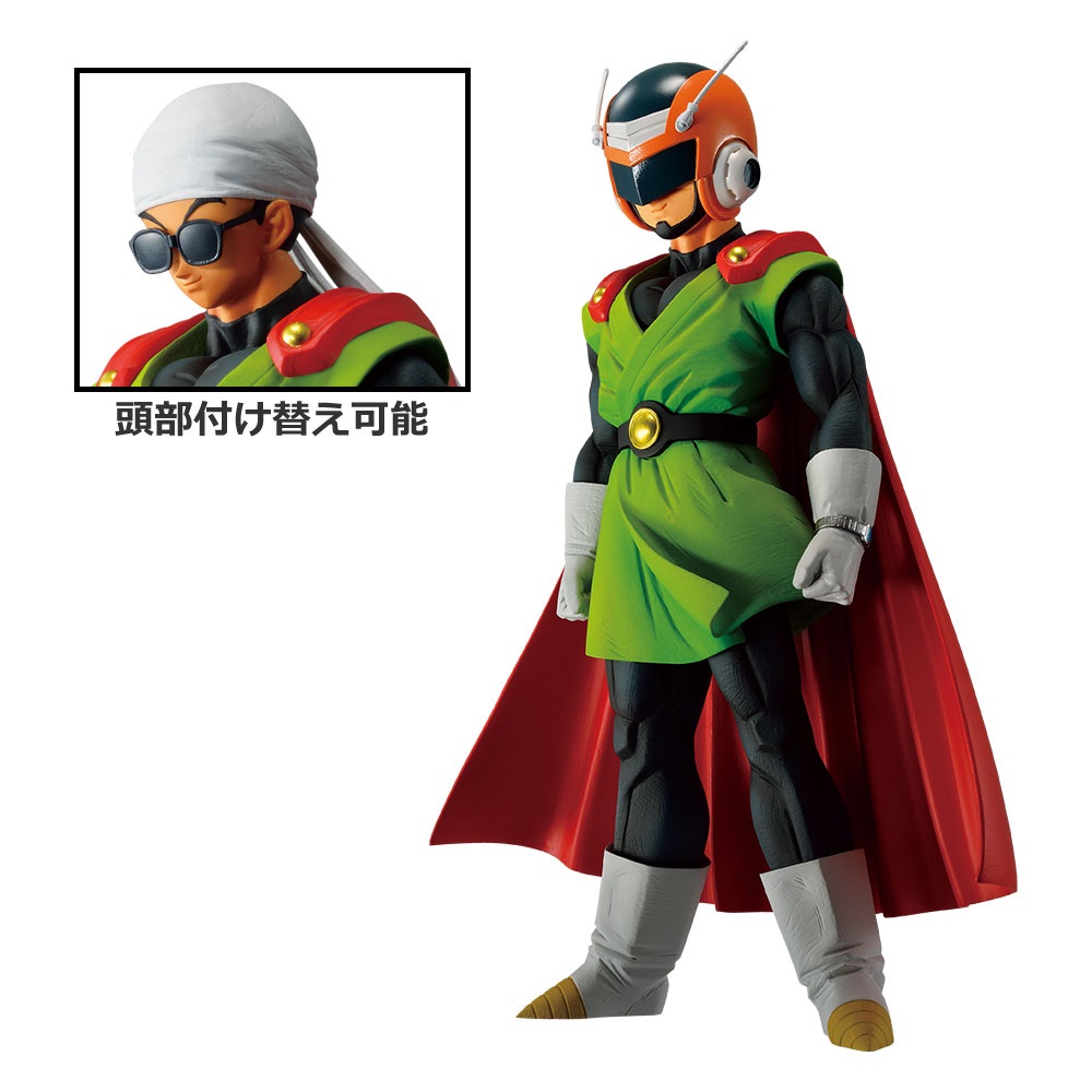 グルド　ドラゴンボール　一番くじ　フィギュア 一番くじドラゴンボール Z ギニュー特戦隊 グルドフィギュア