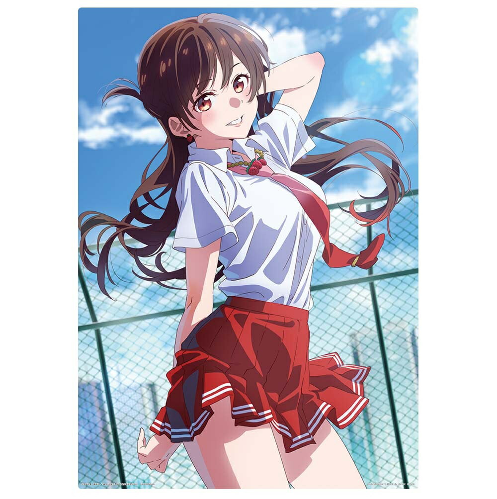 ★イケナイコト★彩華ちゃん★水原優★特大バスタオル/タペストリー★スーパーレア★ Yahoo!オークション - 水原千鶴 15143 コスプレ 超大バスタオル