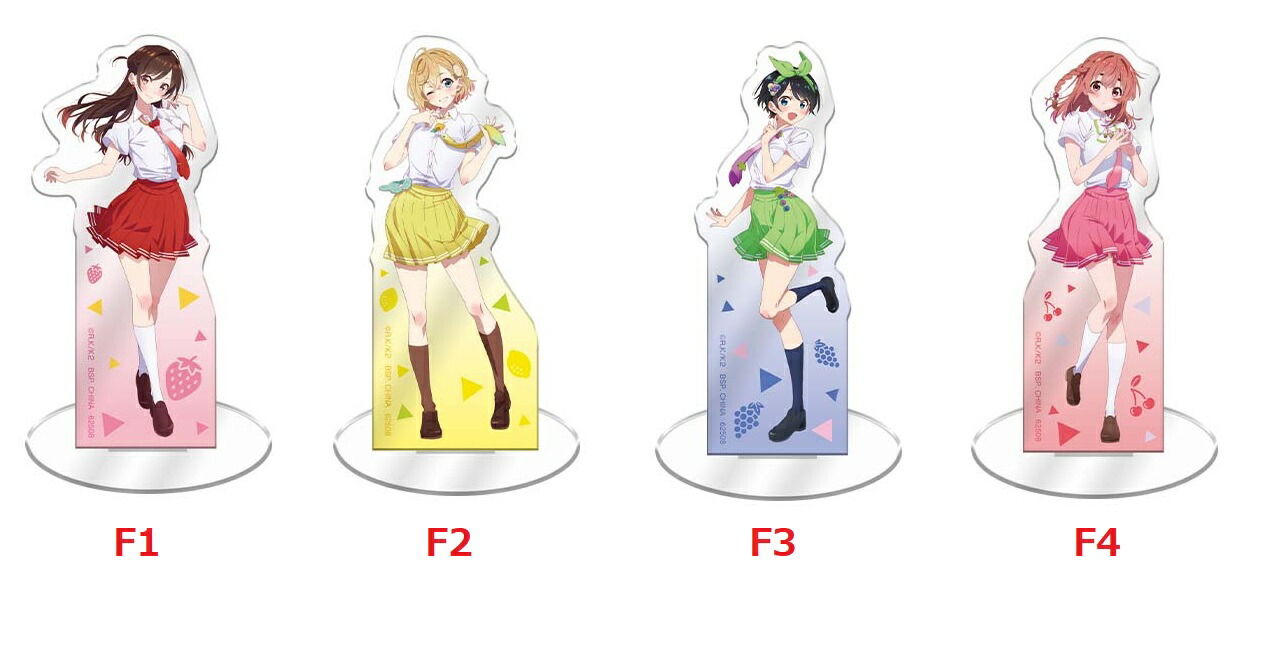 ★イケナイコト★彩華ちゃん★水原優★特大バスタオル/タペストリー★スーパーレア★ Yahoo!オークション - 水原千鶴 15143 コスプレ 超大バスタオル