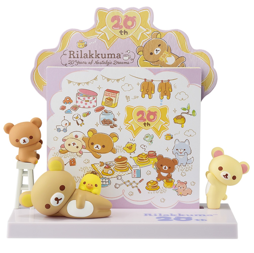 リラックマ ネオリラッくじ part8 ラストリラッくじ賞 ネオ・リラッくじ