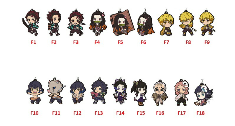 楽天市場】一番くじ 鬼滅の刃 ~黎明に刃を持て~ G賞 ちょこのっこ