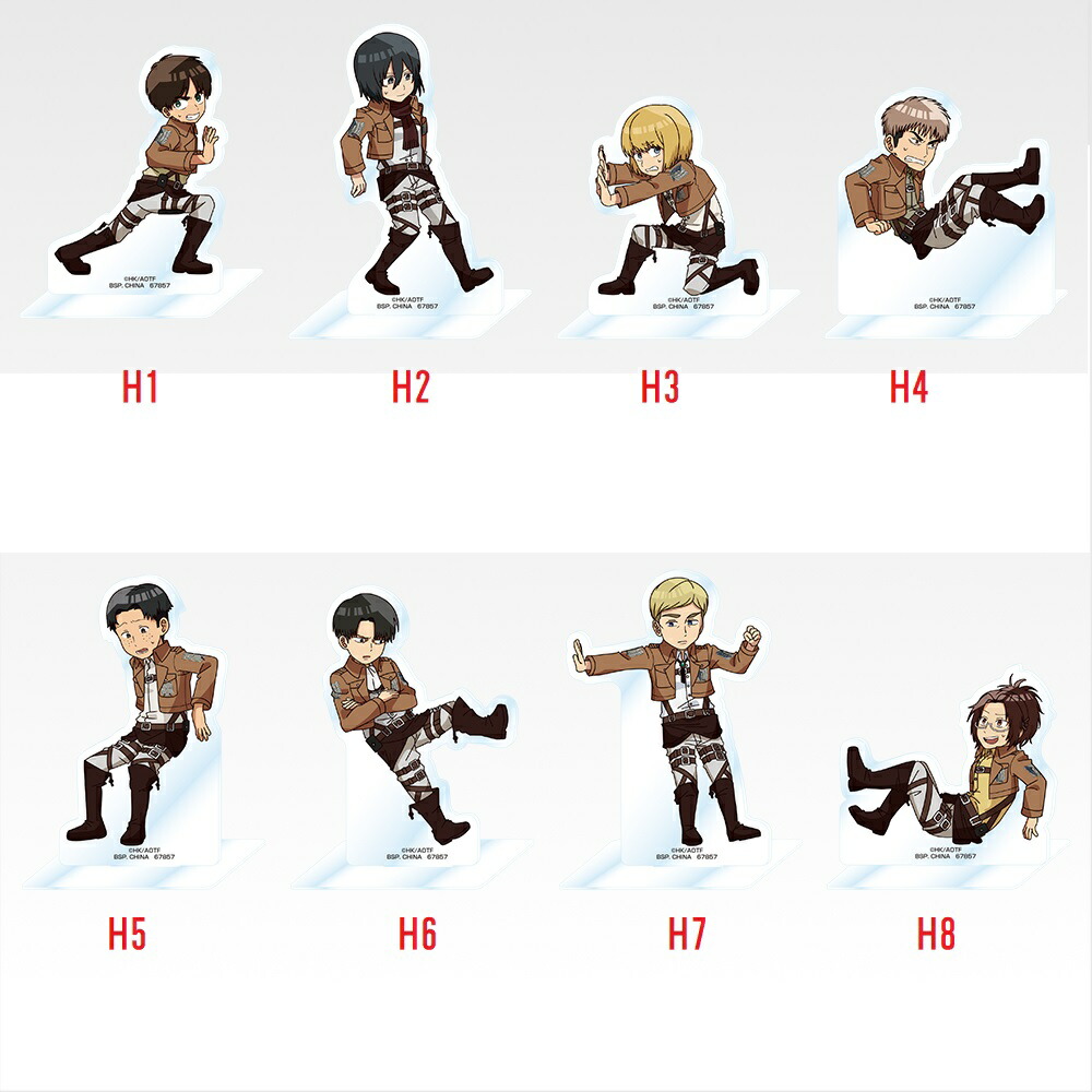 楽天市場】一番くじ 進撃の巨人〜地鳴らし〜 A賞 エレン＆ミカサ