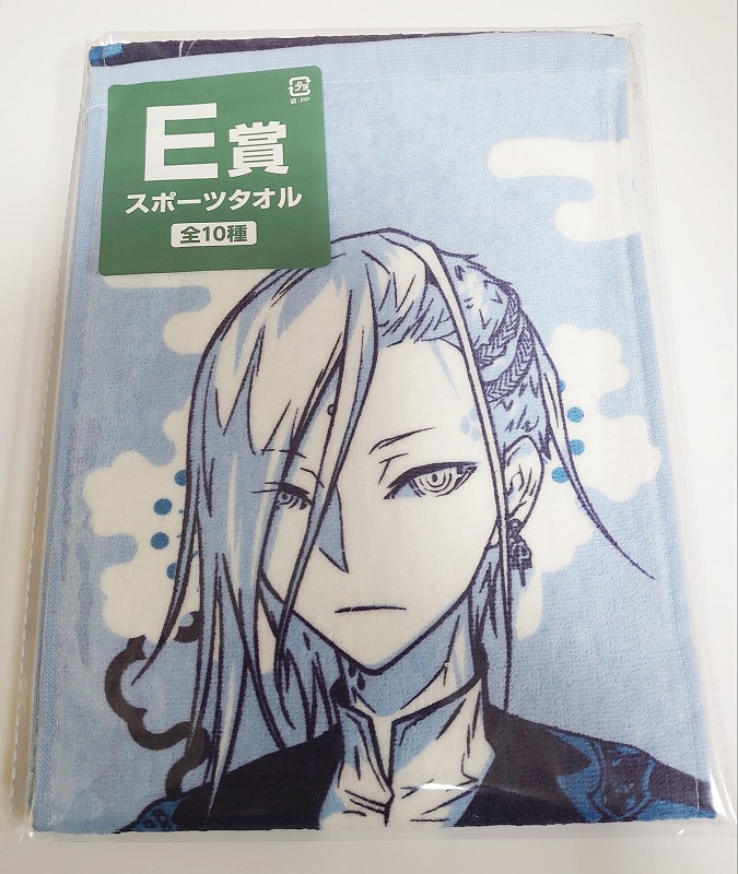 楽天市場】【新品】みんなのくじ 刀剣乱舞 ONLINE タオルの陣 其