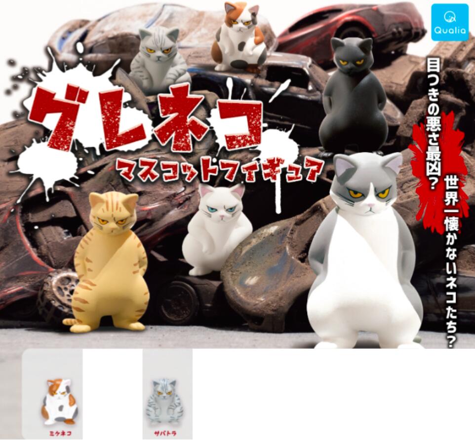 【匿名配送】トレマーズ フィギュア ノーマル4種コンプリートセット ガチャ 匿名配送】トレマーズ フィギュア ノーマル4種コンプリート