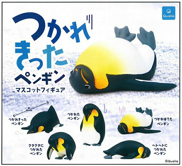 ペンギンフィギュアコレクション セット ペンギン フィギュアコレクション 5種セットの通販 by りんこ's