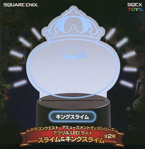 楽天市場】【ドラゴンクエスト センサーライト メタルスライム