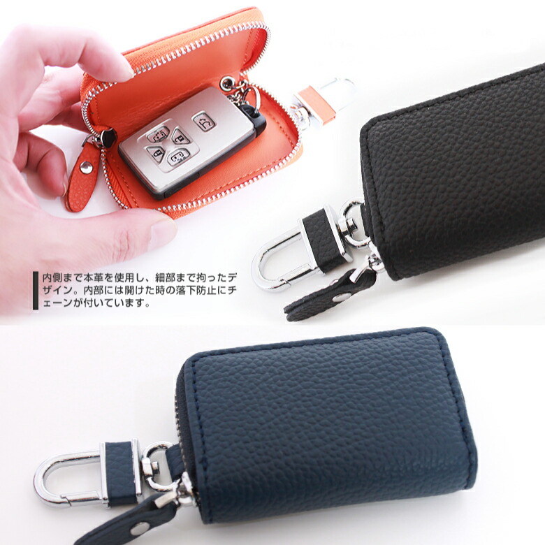 【plume様】キーケース ダイハツトヨタ 栃木レザー皮革 楽天市場】【お買い物マラソン限定！2,000円OFFクーポンあり