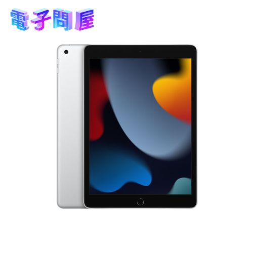【楽天市場】【新品】PlayStation5 CFI-1100A01 ディスクドライブ ...
