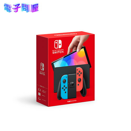 【楽天市場】【新品】Nintendo Switch 有機ELモデル スプラ