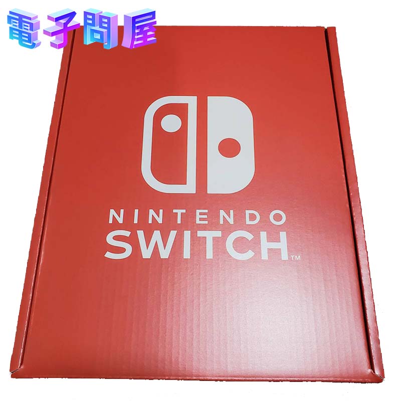 新到着 Switch Nintendo Switch Nintendo 有機ELモデル NB3 ストア版