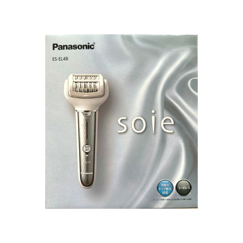 【新品 箱不具合のある】Panasonic パナソニック 除毛器 ソイエ 上半身用 差し押さえ2種 ES-EL4B-S しろがね色