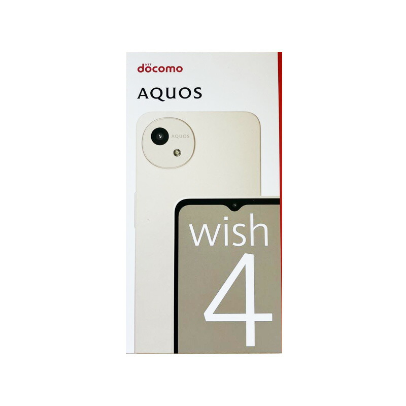楽天市場】SHARP AQUOS wish4 SH-52E ホワイト DOCOMO版 SIMロック解除