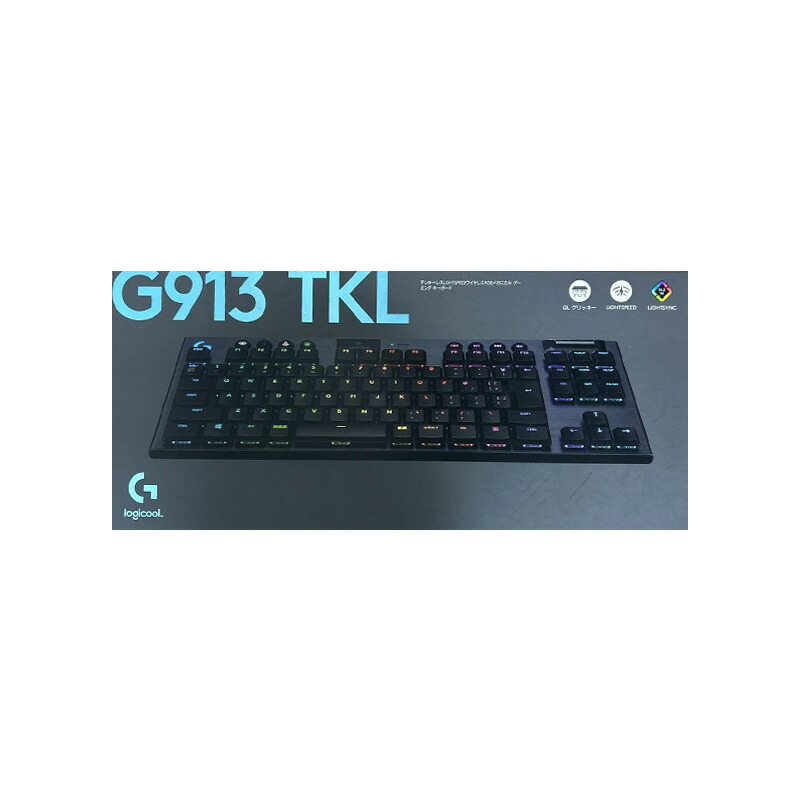 楽天市場】【新品】Logicool ロジクール ゲーミングキーボード