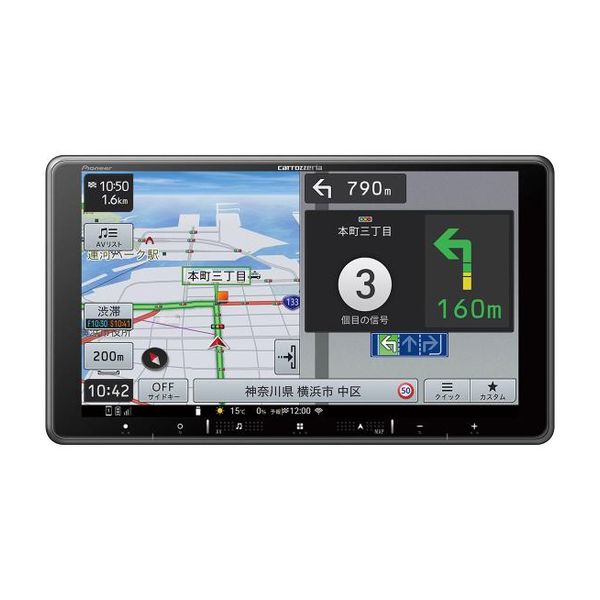 carrozzeria AVIC-RW821-D 楽ナビ 楽ナビ AVIC-RW821-D カロッツェリア パイオニア 7型 フルセグ地