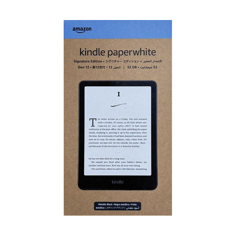 Kindle Paperwhite シグニチャー エディション32GB Amazon.com: Amazon Kindle Paperwhite Signature Edition 32GB