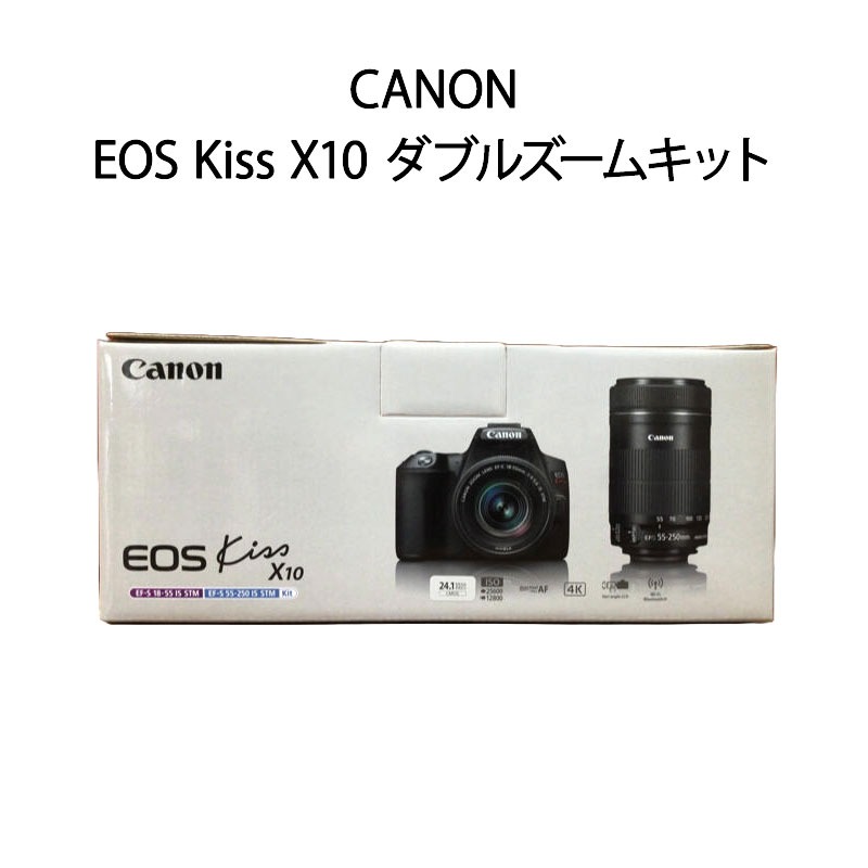 楽天市場】【新品 保証開始済み品】CANON キャノン デジタル一眼