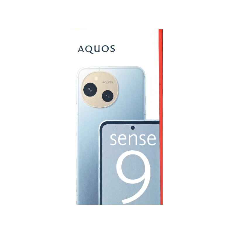 楽天市場】【新品】SHARP シャープ AQUOS スマホ wish4 SIMフリー SH