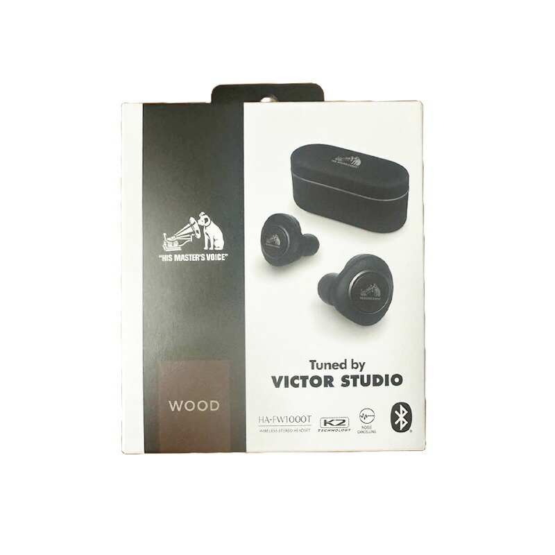 【新品】JVC Victor WOOD 物のみごとにワイヤレスイヤホン HA-FW1000T