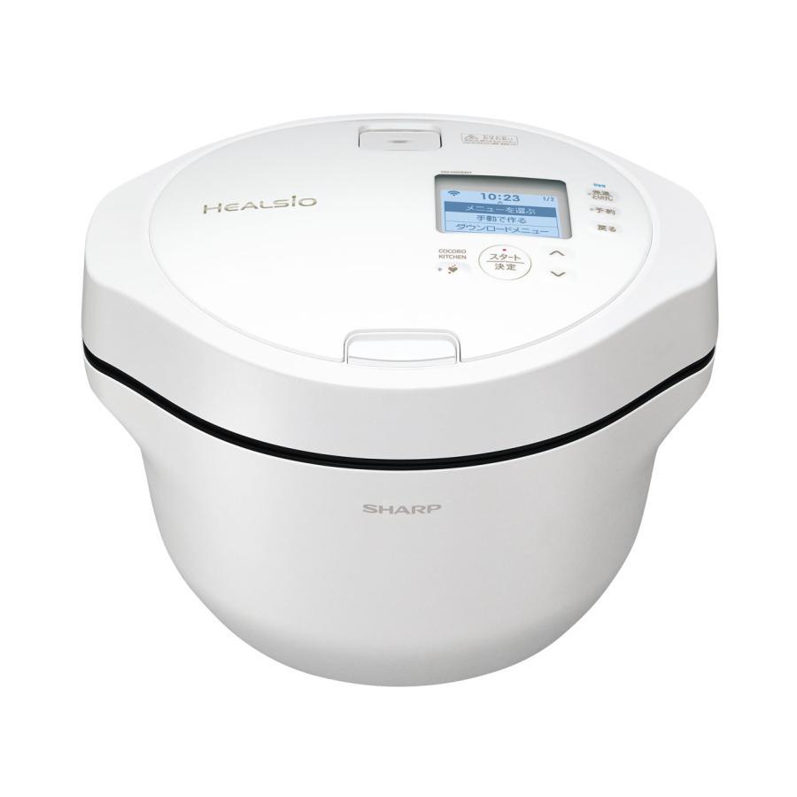 【新品】SHARP シャープ 自動調理鍋 ヘルシオ ホットクック KN-HW24H-W プレミアムホワイト