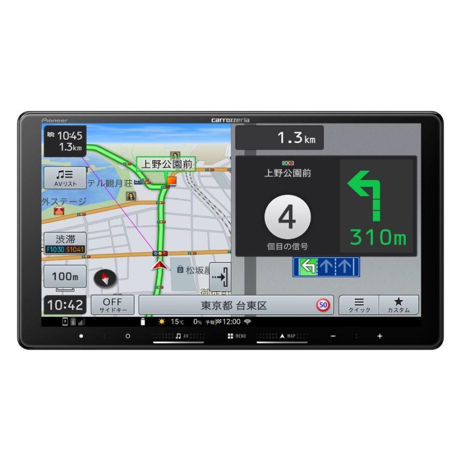 【新品 箱不良・シュリンク破れ品】Pioneer パイオニア カーナビ 楽ナビ AVIC-RQ722｜電子問屋ワールドいち