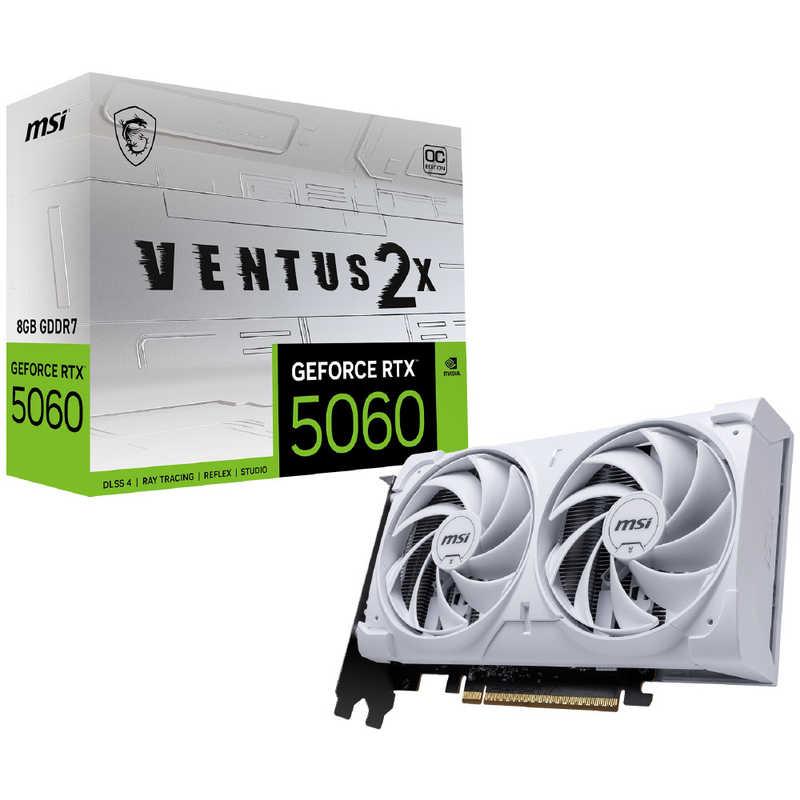 【新品】MSI エムエスア グラフィックボード GeForce RTX 5060 8G VENTUS 2X ホワイト|電子問屋ワールドいち