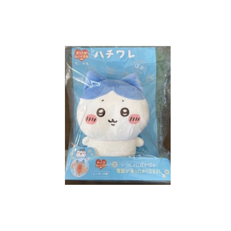 【新品】CCP あったかぬいぐるみ KS-AN66-CHW ハチワレ