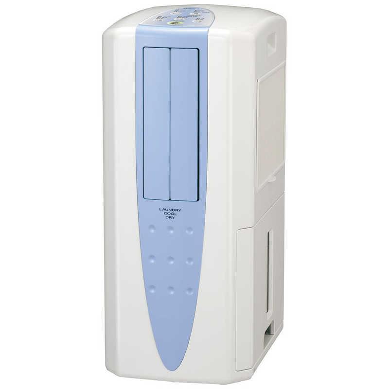 【新品】CORONA コロナ 衣類乾燥除湿機 どこでもクーラー CDM-F1026 A スカイブルー|電子問屋ワールドいち